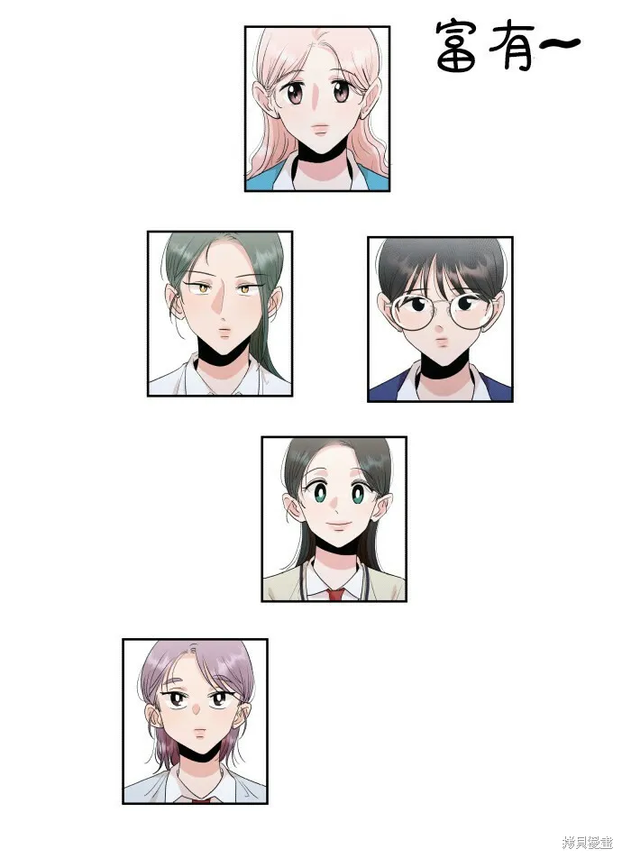 [Q&A]2 第12页