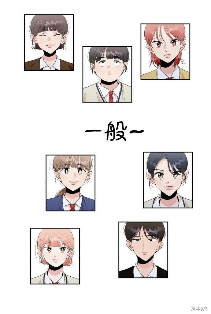 [Q&A]2 第13页