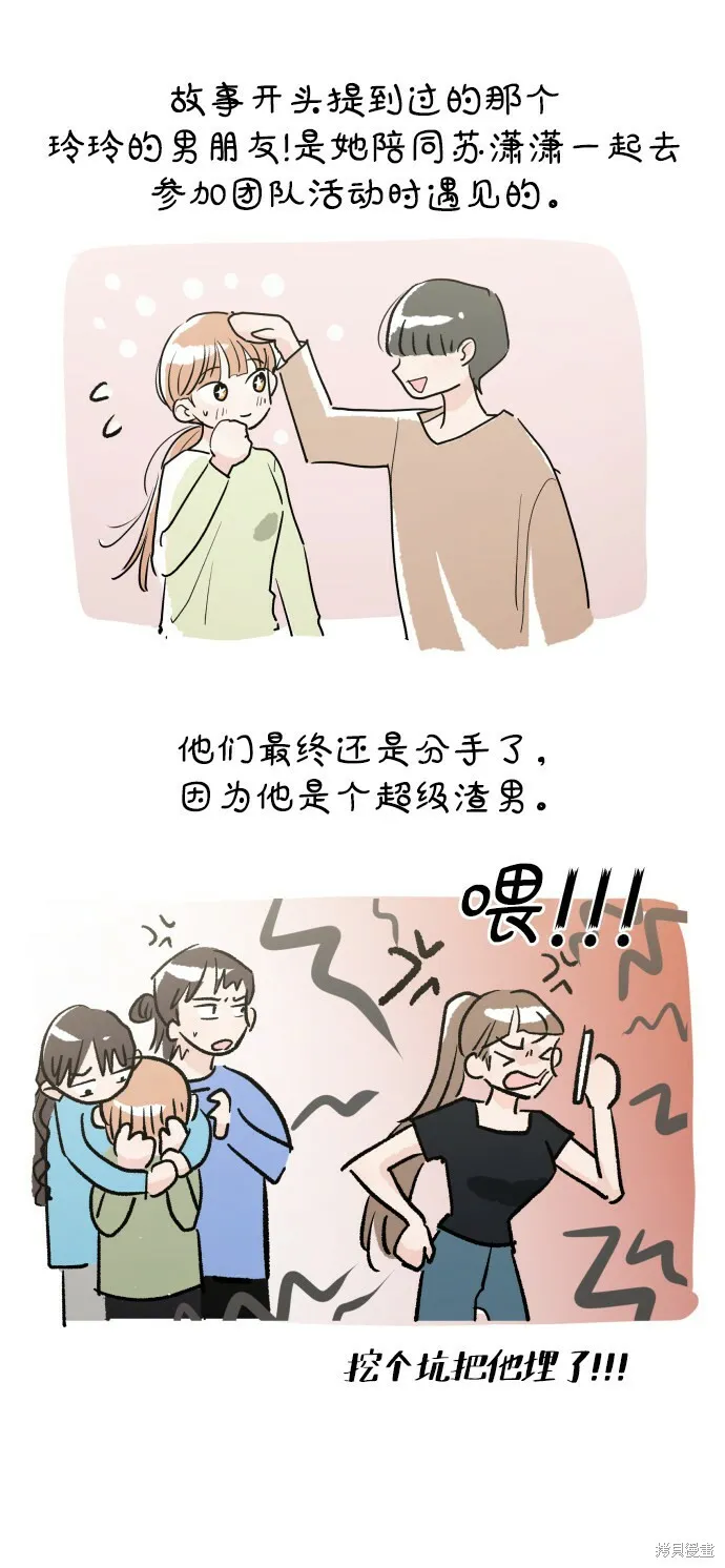 [Q&A]2 第17页