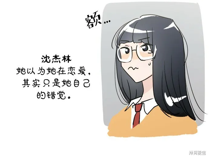 [Q&A]2 第20页