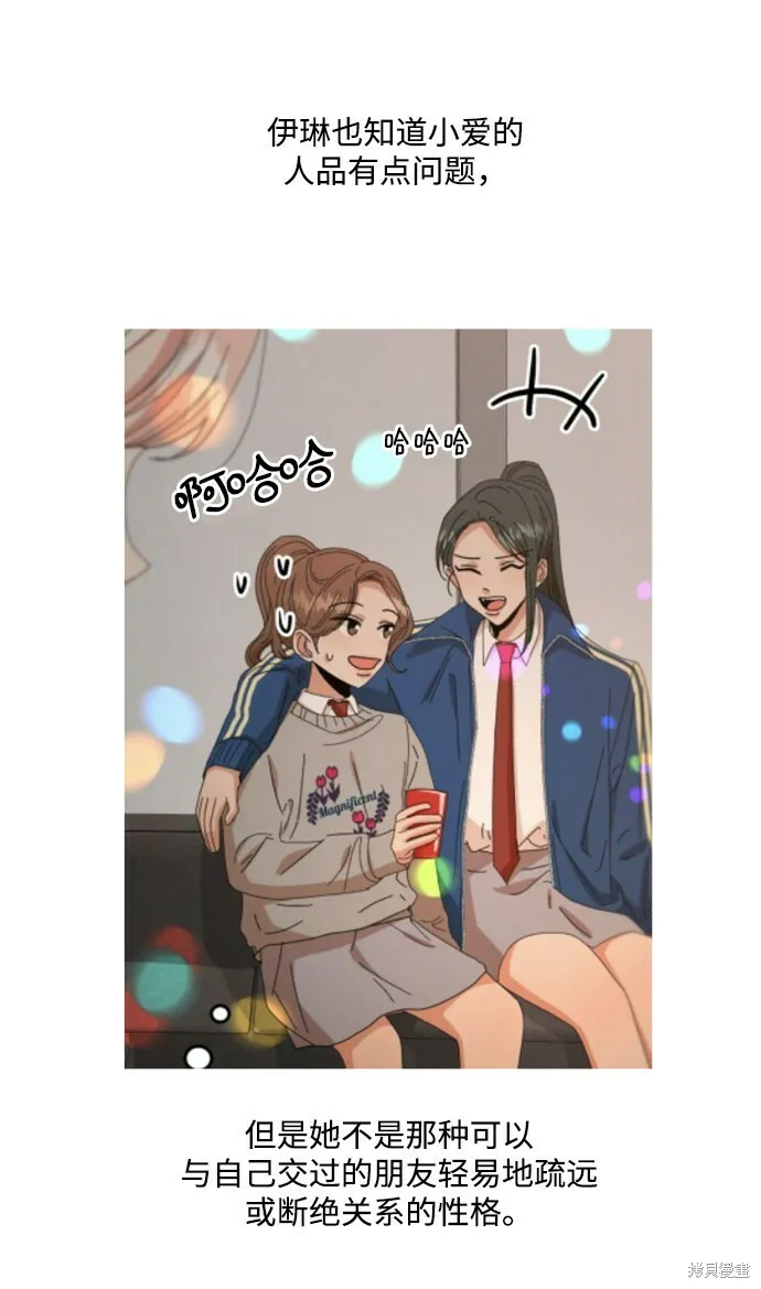 [Q&A]2 第22页