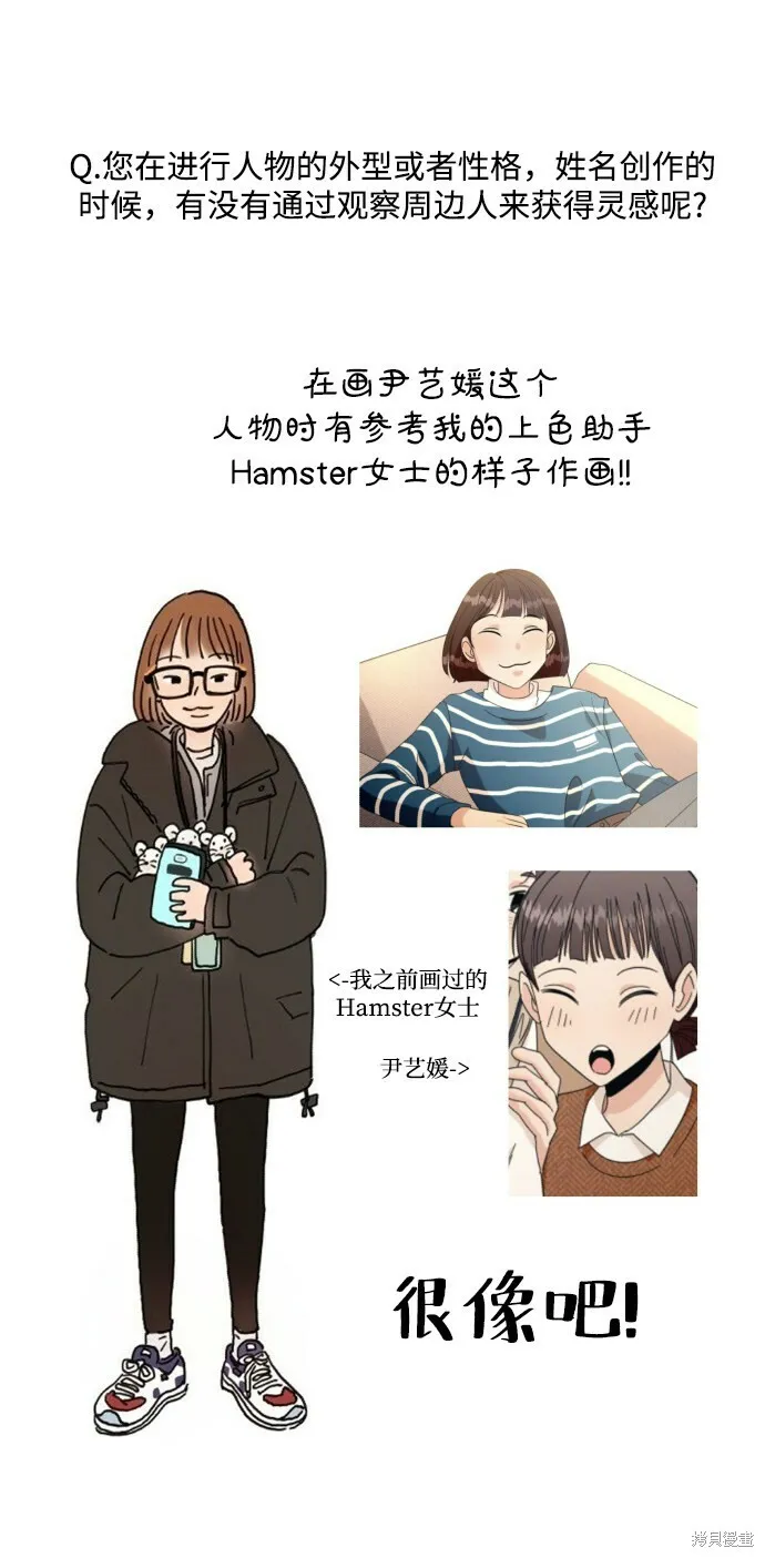 [Q&A]2 第24页