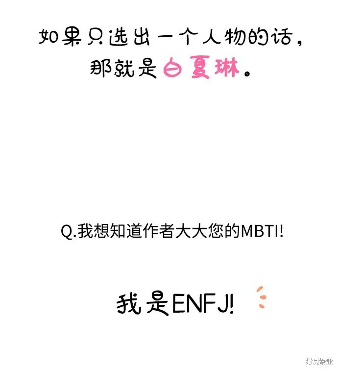 [Q&A]2 第43页