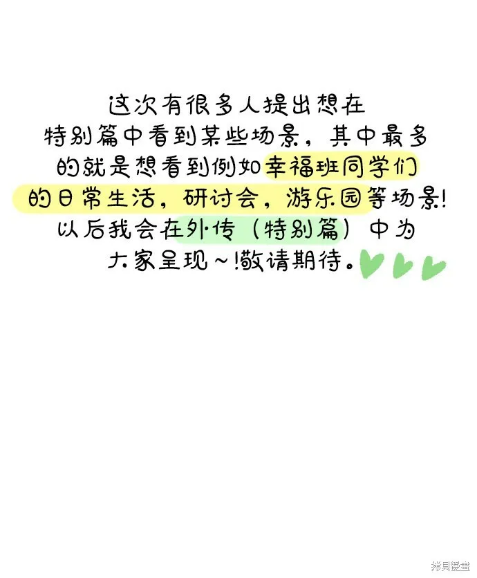 [Q&A]2 第46页