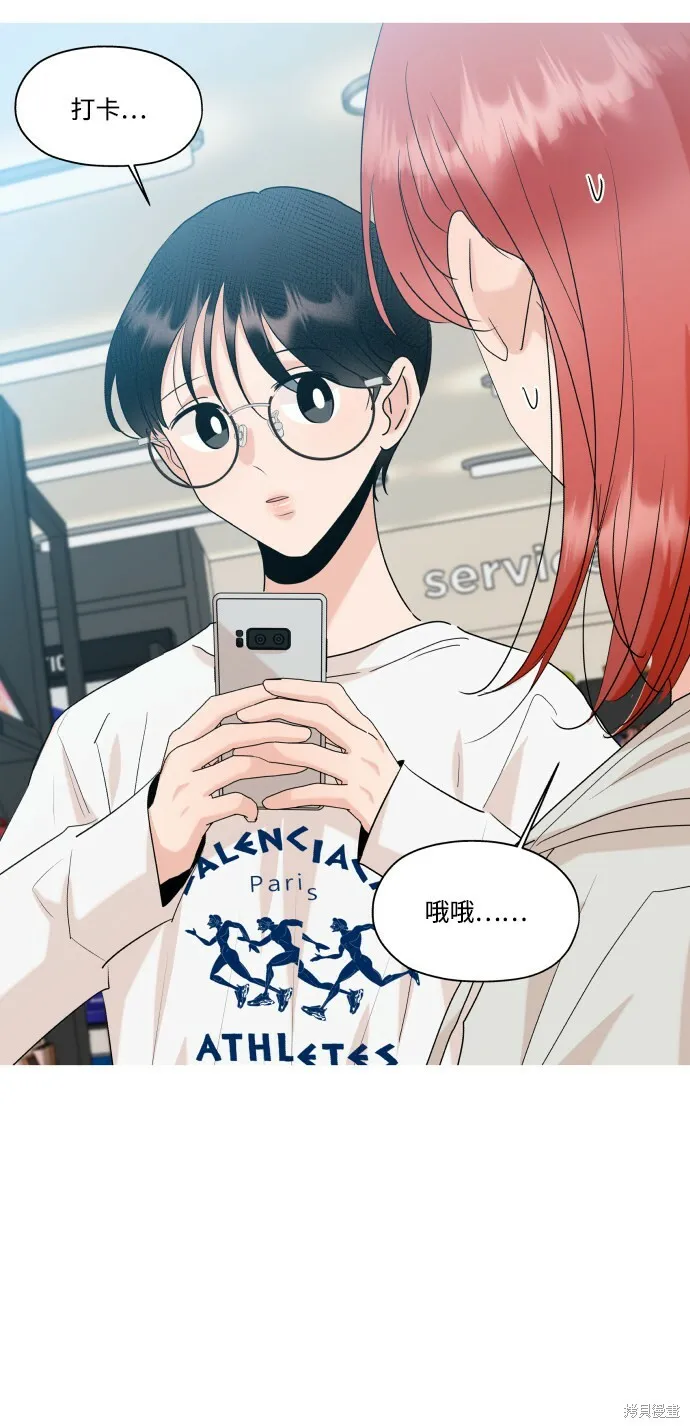 [Q&A]2 第62页
