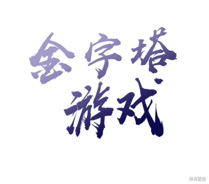 [Q&A]2 第67页