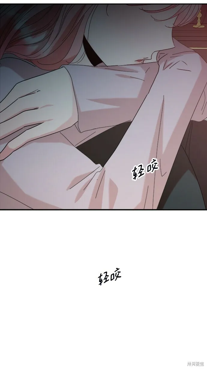 第84话 第63页