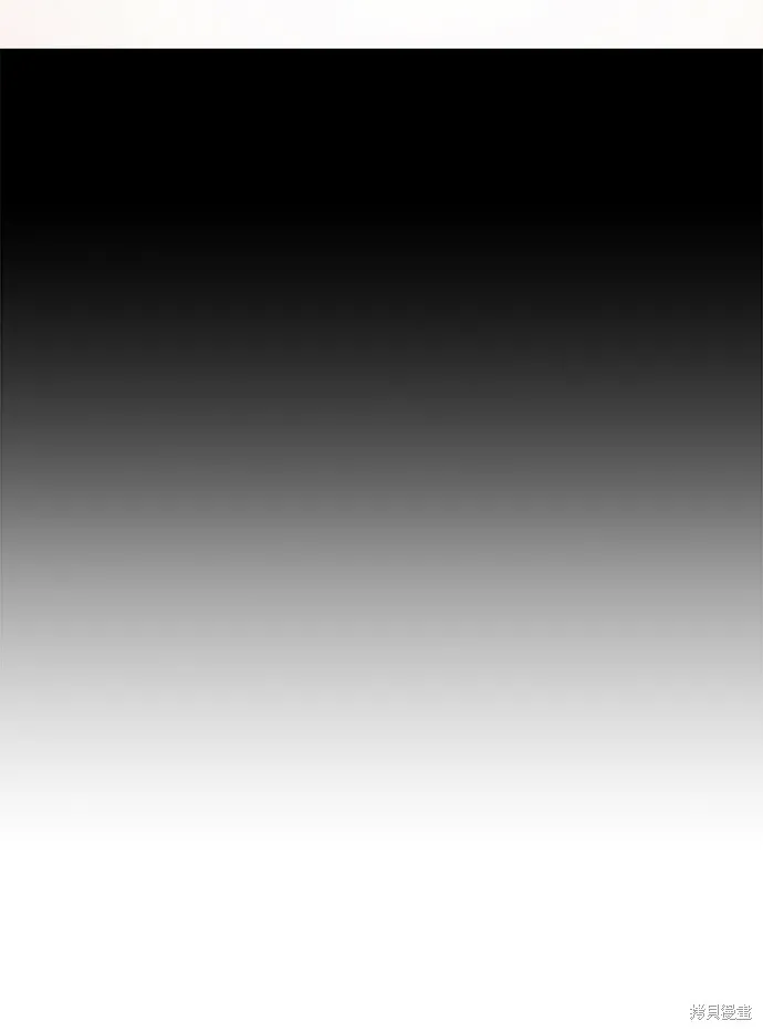 第85话 第16页