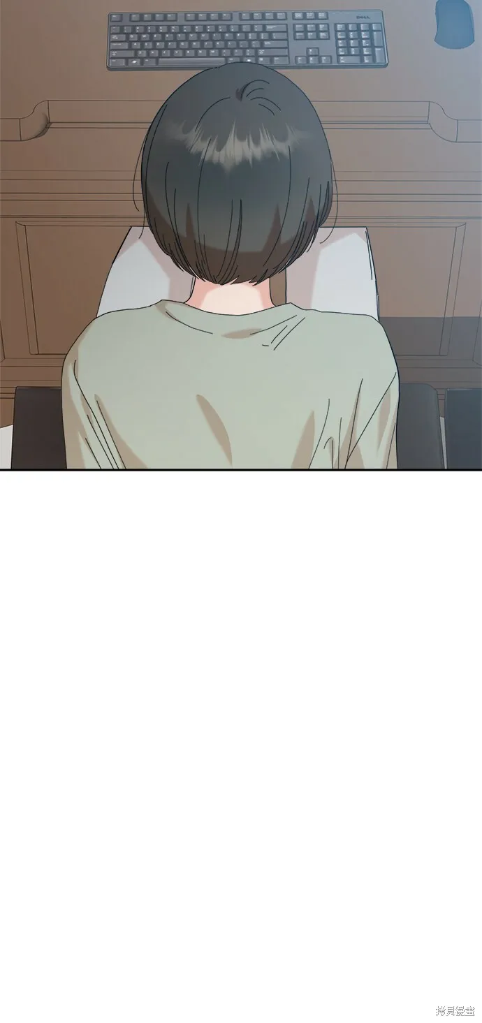 第85话 第34页
