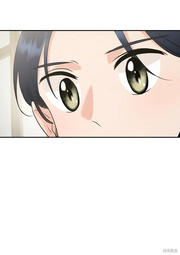 第85话 第46页