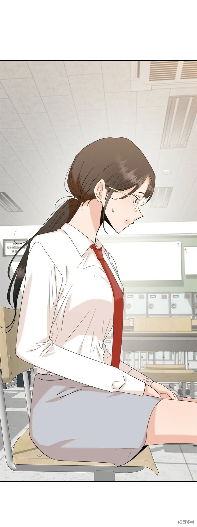 第86话 第10页