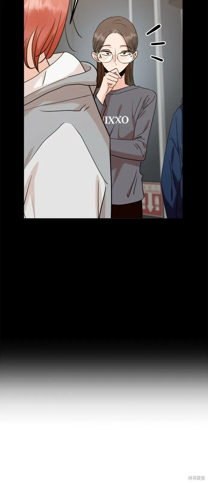 第86话 第15页