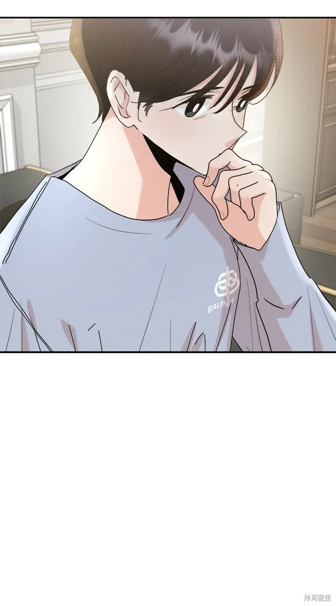 第86话 第60页