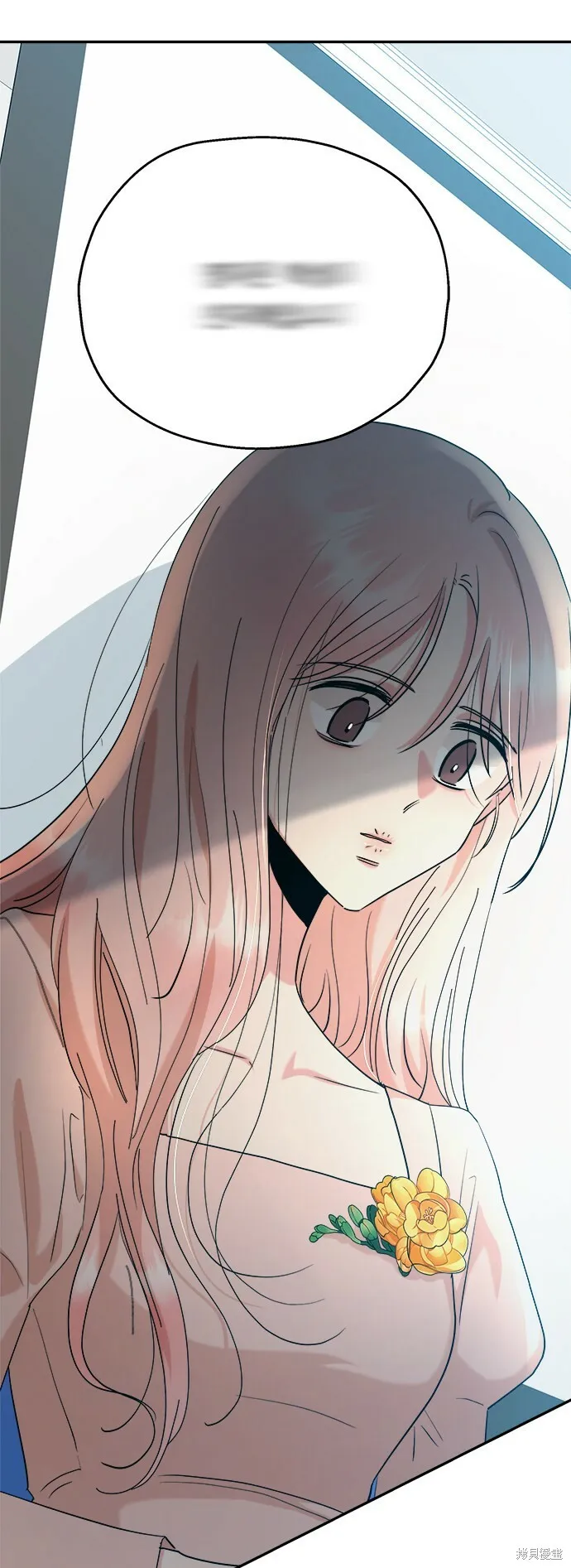 第86话 第70页