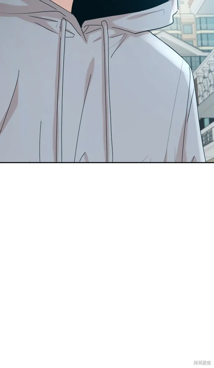 第87话 第10页