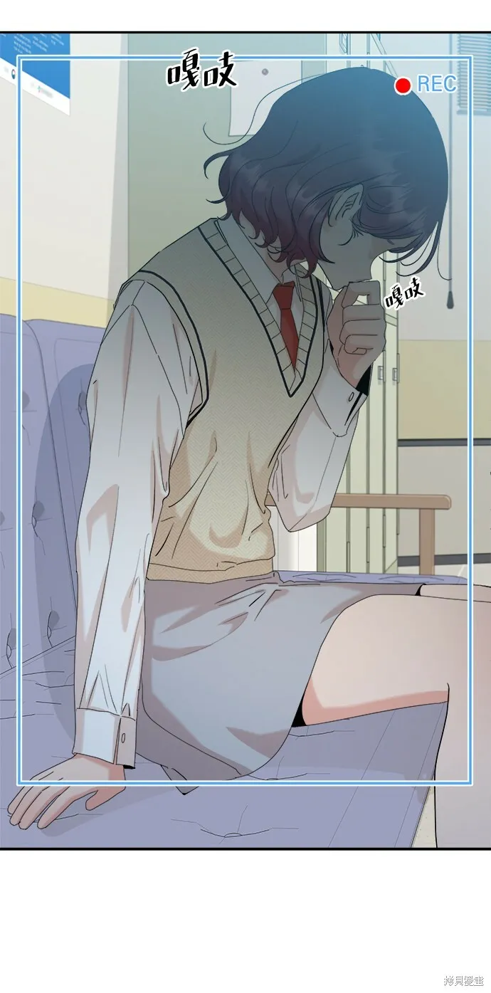 第87话 第21页