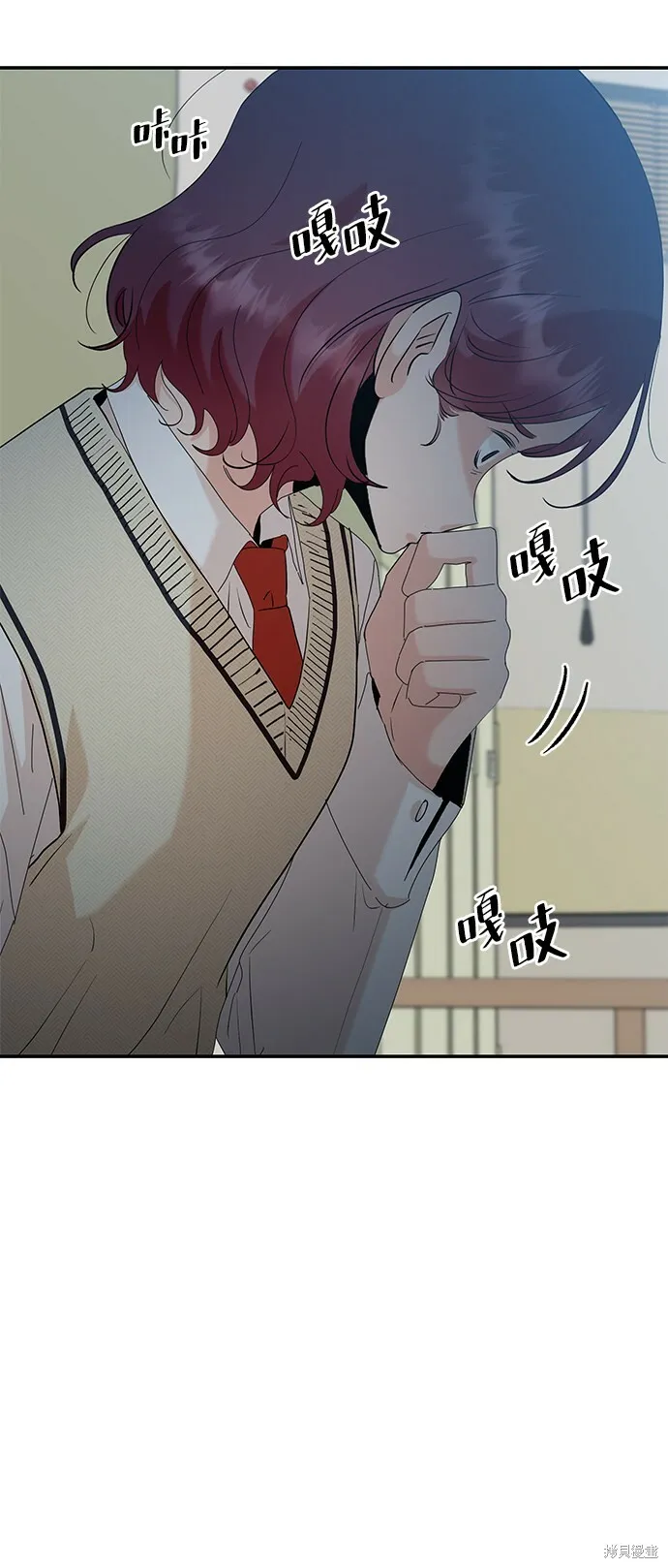 第87话 第27页
