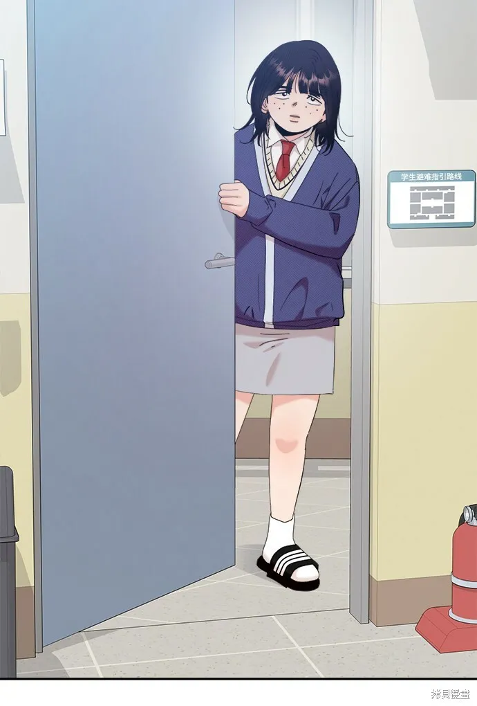 第87话 第40页