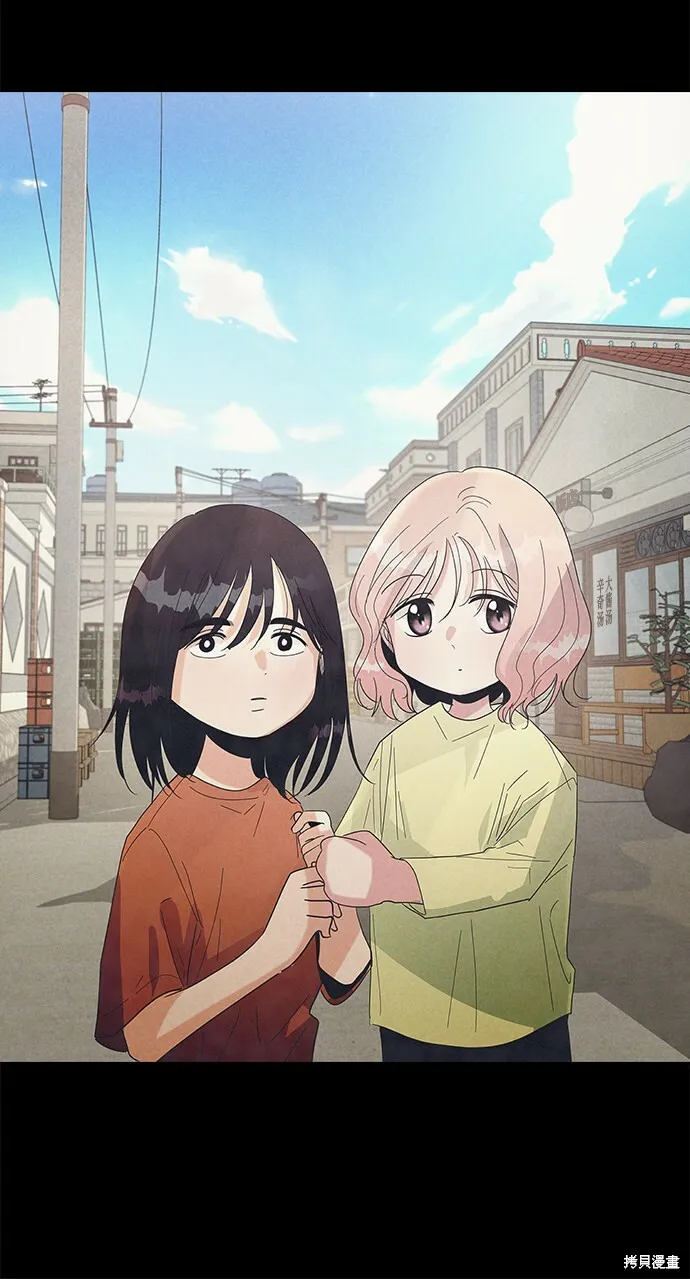 第88话 第22页