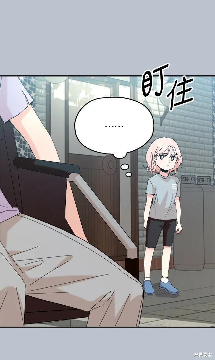第88话 第60页