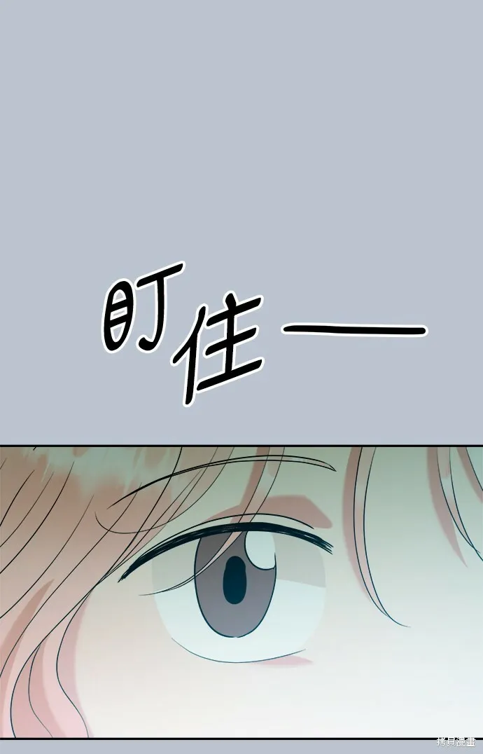第89话 第36页