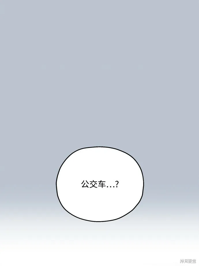 第89话 第58页