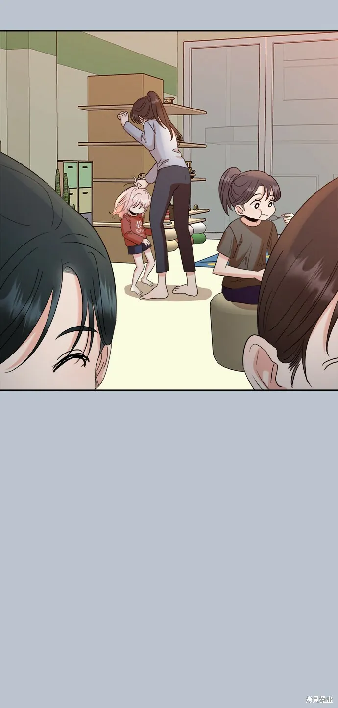第90话 第56页