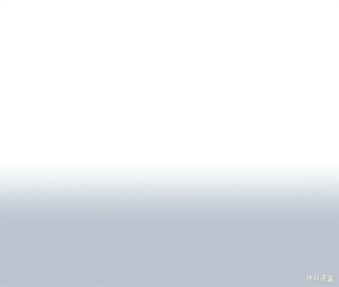 第91话 第13页