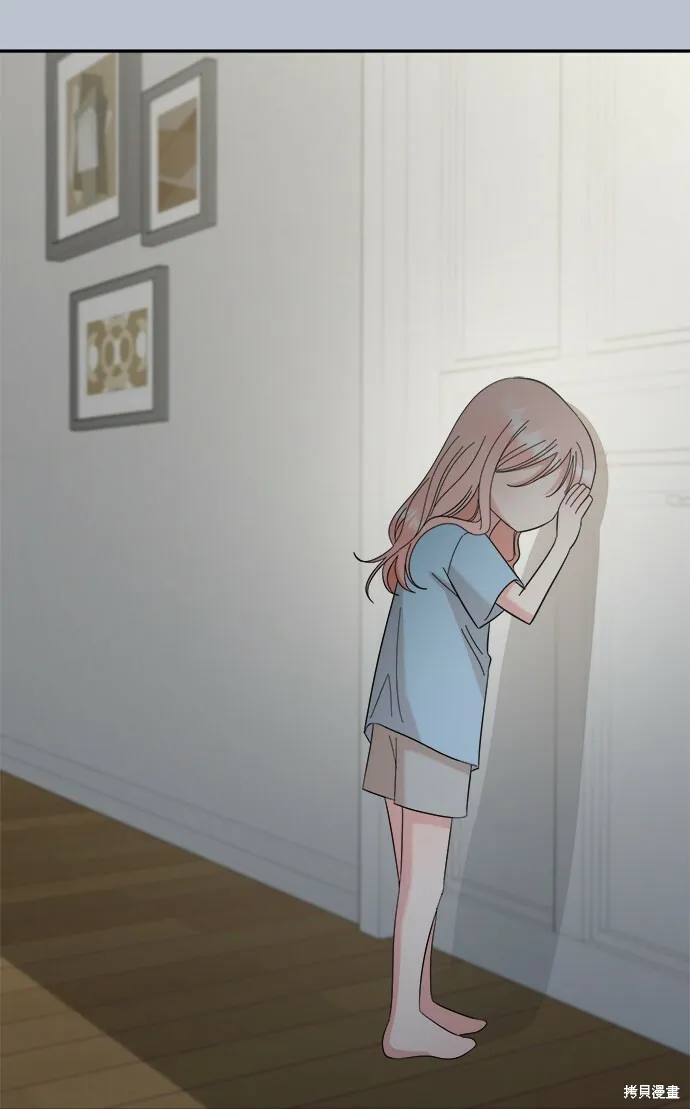 第91话 第17页