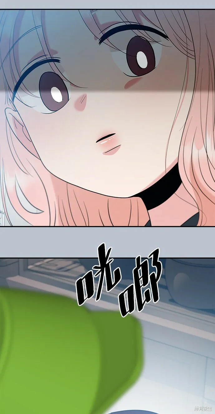 第91话 第34页