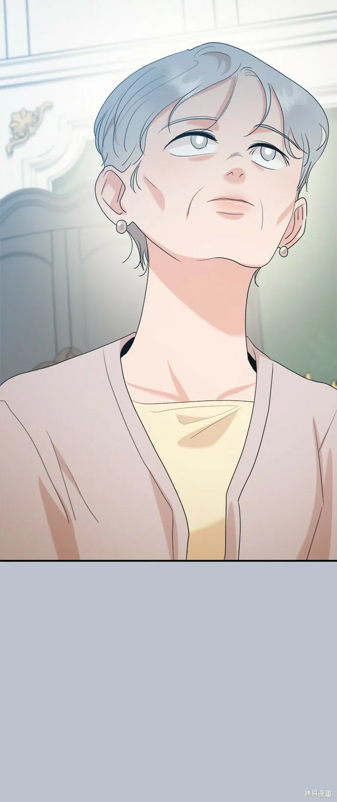 第91话 第52页
