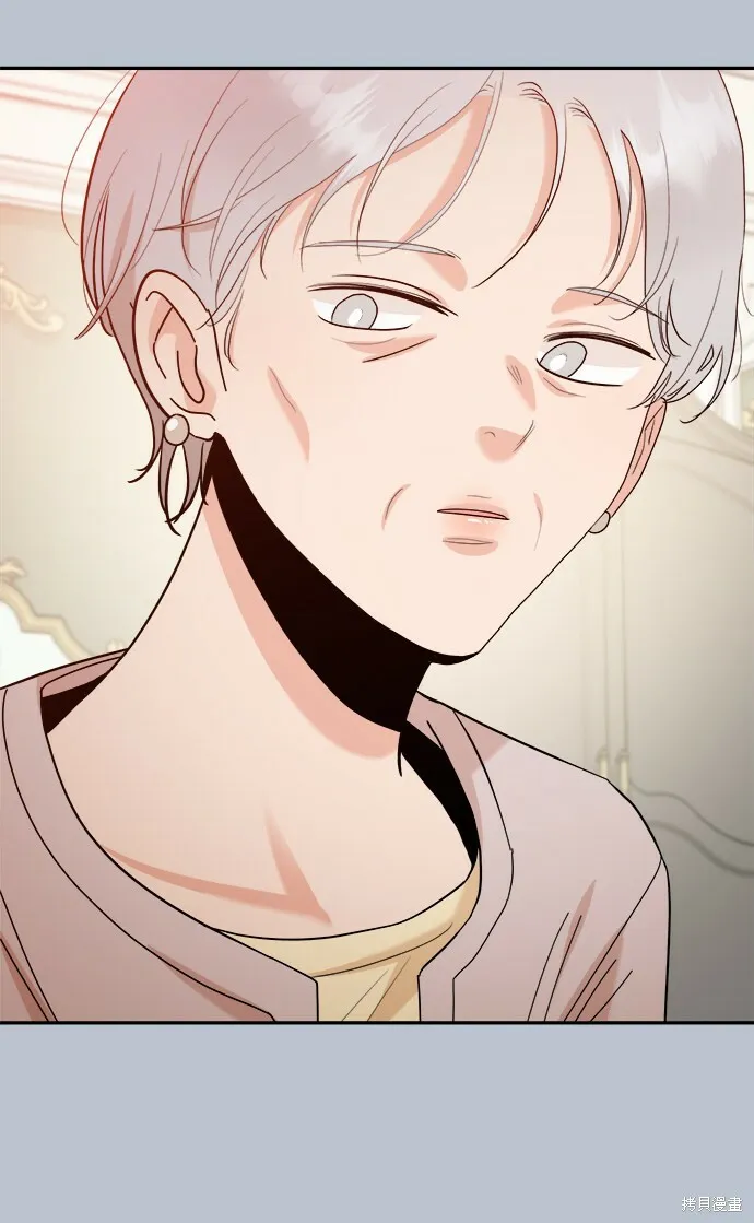 第91话 第57页