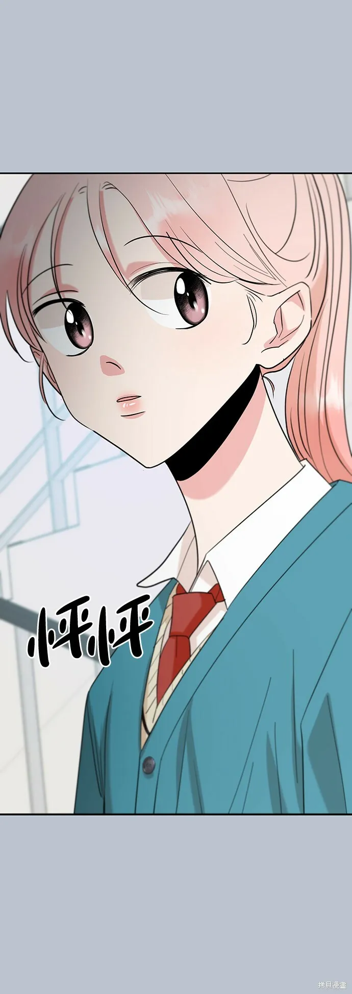 第91话 第65页
