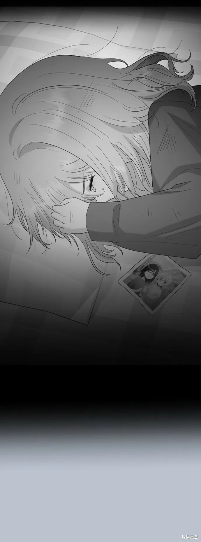 第91话 第82页