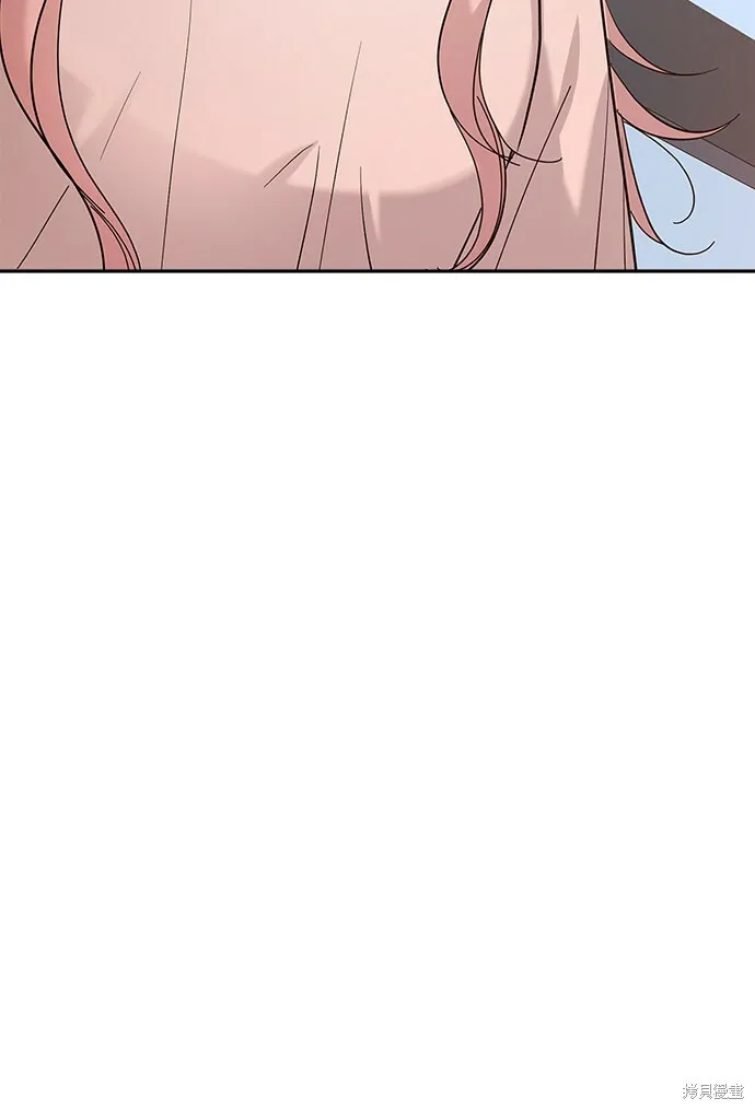 第91话 第85页