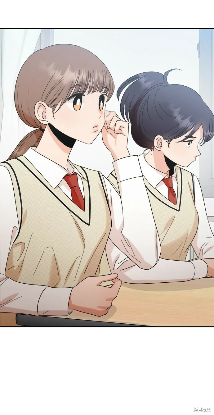 第91话 第88页