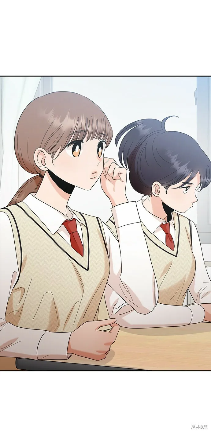 第92话 第19页