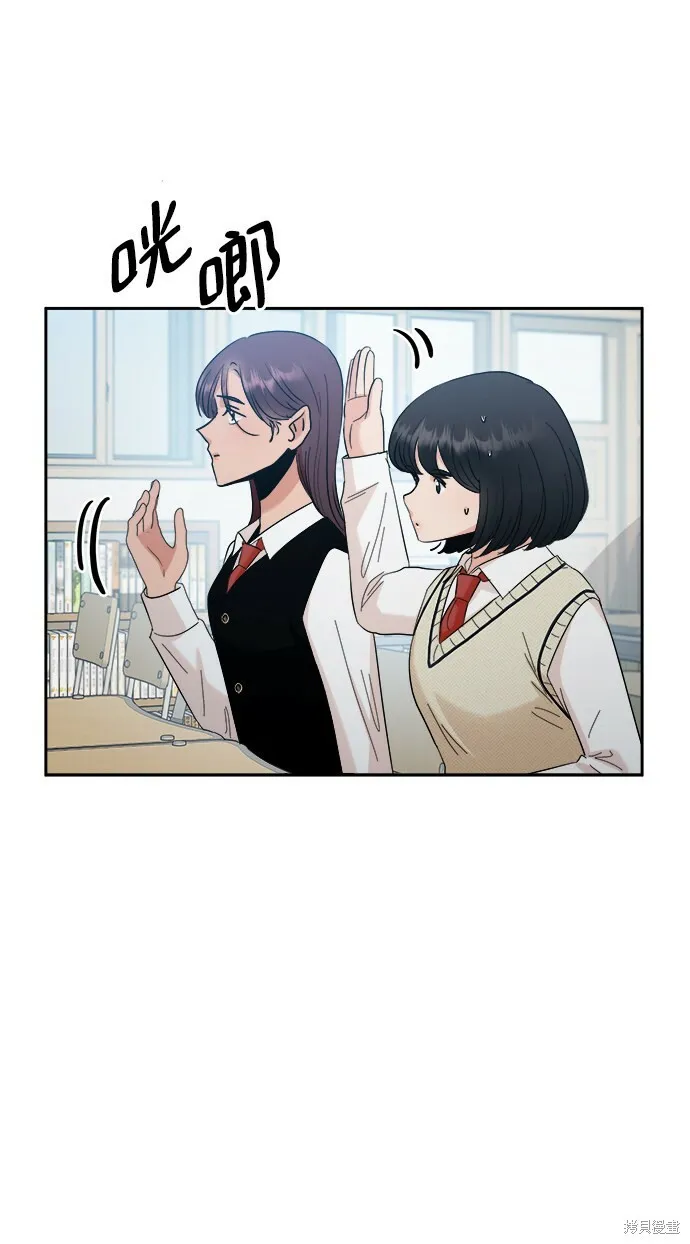 第92话 第78页