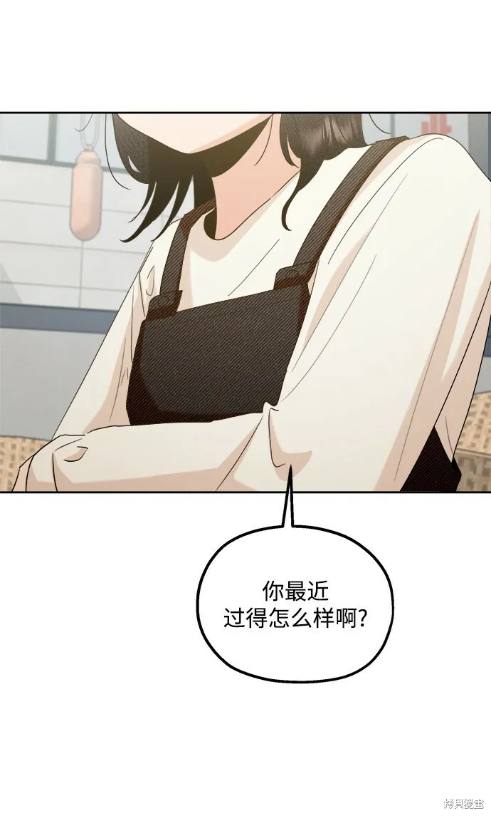 第93话 第36页