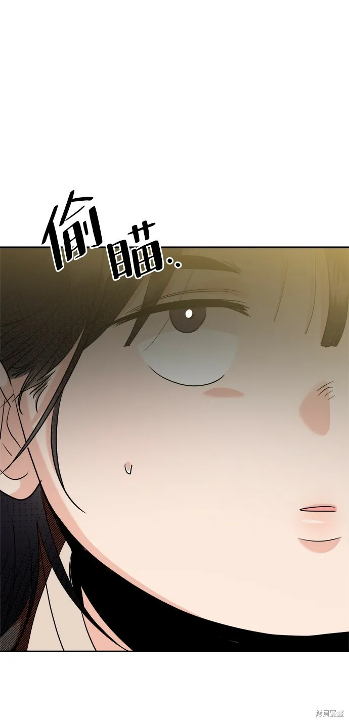 第94话 第36页
