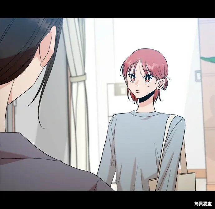 第94话 第48页