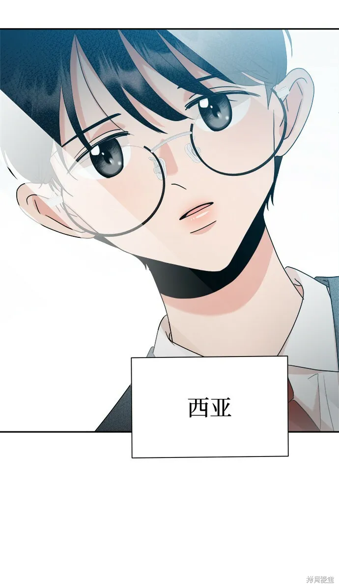 第94话 第60页