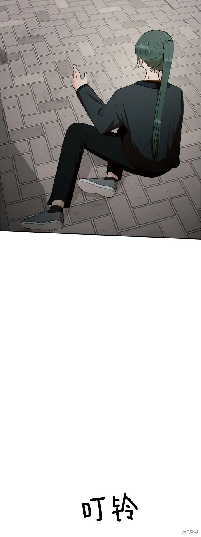 第95话 第35页