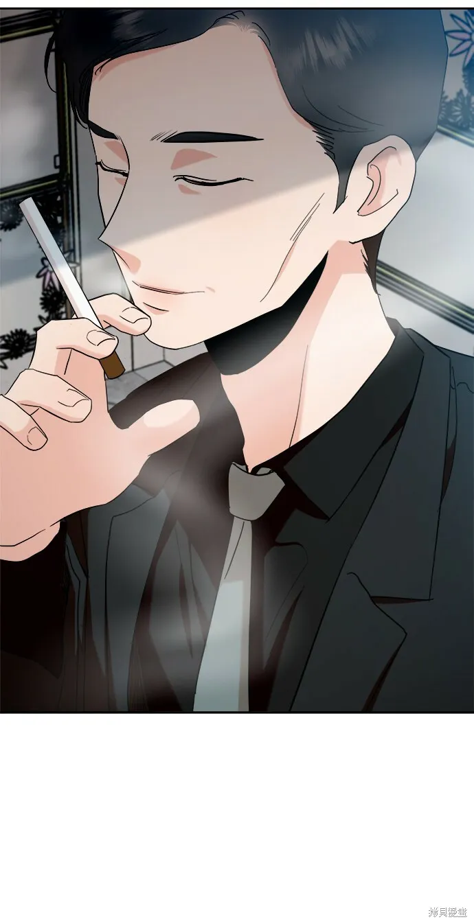 第95话 第47页