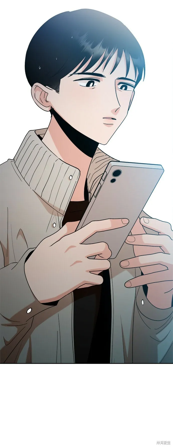 第96话 第6页