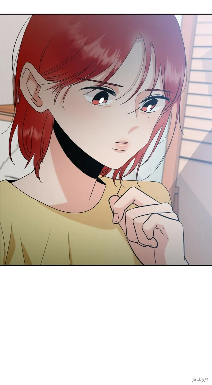 第96话 第25页
