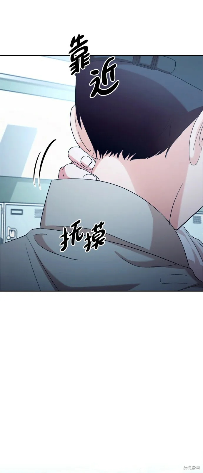 第96话 第48页