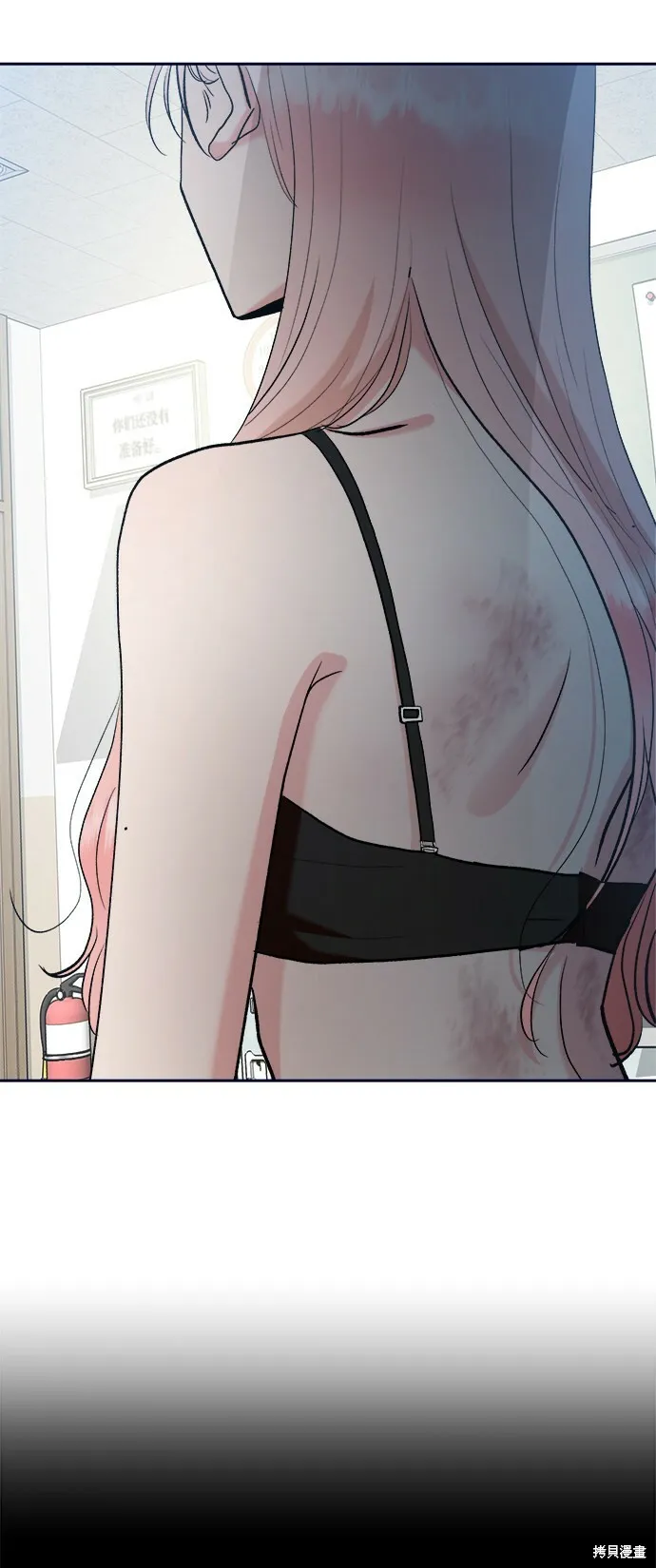 第96话 第78页