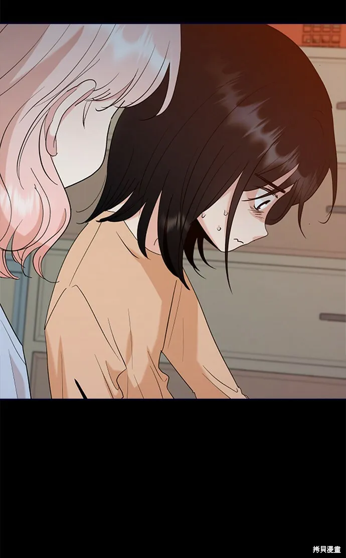 第96话 第79页