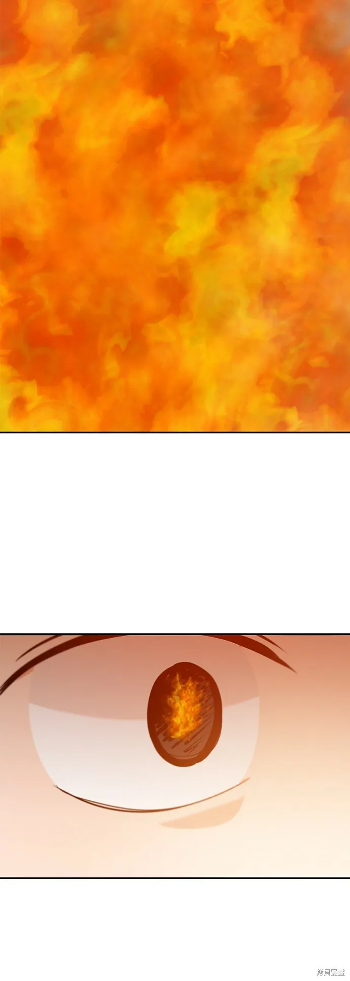 第96话 第101页